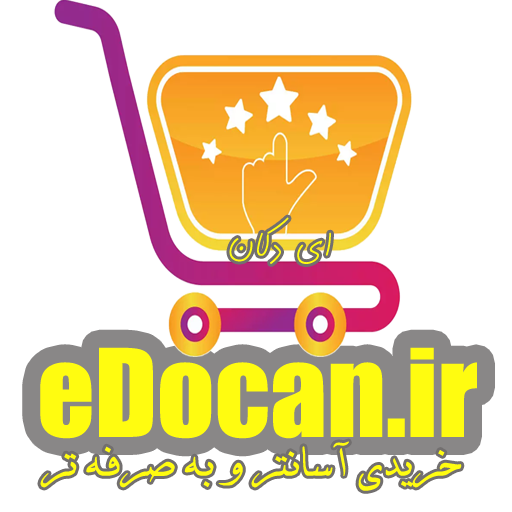 eDocan.ir