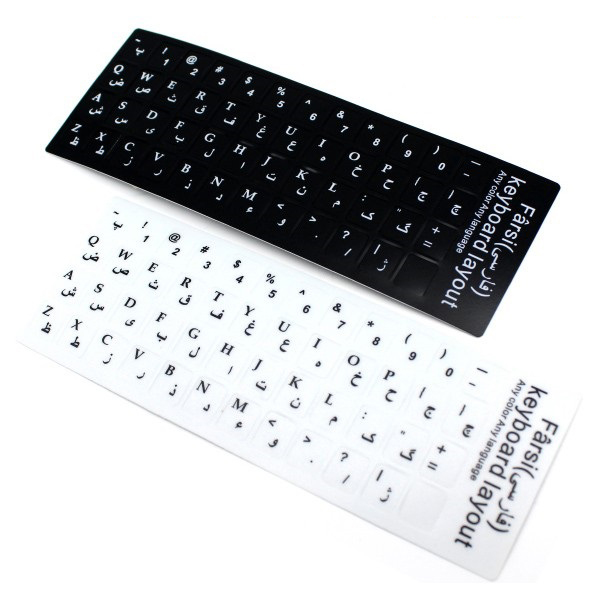 برچسب کیبورد لپتاپ فارسی